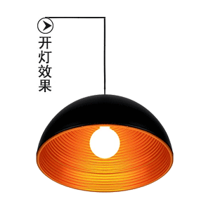 开关灯特效代码生成器 开关灯特效代码生成器